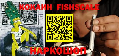 MDMA Камышлов