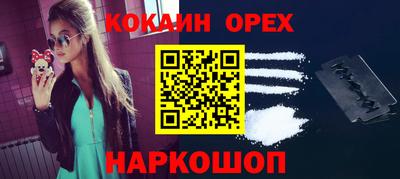 хмурый Кандалакша