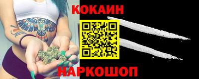 хмурый Кандалакша