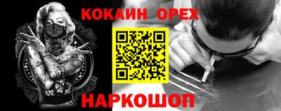 мдпв Канаш