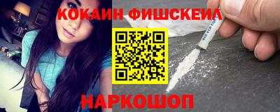 хмурый Кандалакша