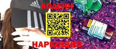 мдпв Канаш