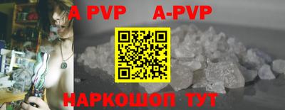 MDMA Камышлов