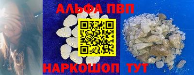 MDMA Камышлов