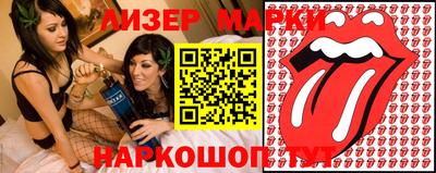 MDMA Камышлов