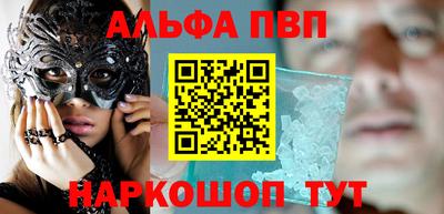 хмурый Кандалакша