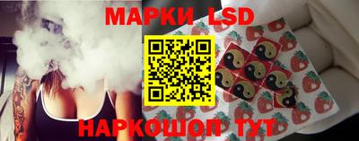 MDMA Камышлов