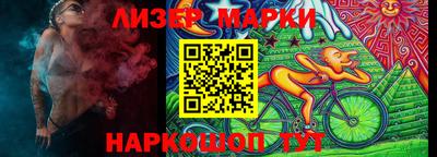 мдпв Канаш