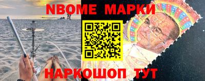 мдпв Канаш