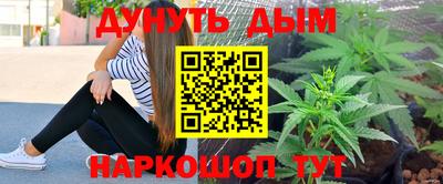 хмурый Кандалакша