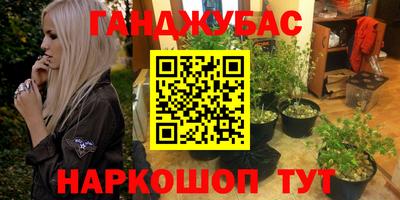 мдпв Канаш