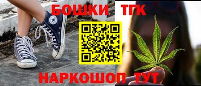 мдпв Канаш