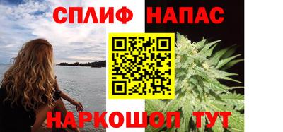 хмурый Кандалакша