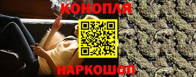 MDMA Камышлов