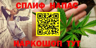 мдпв Канаш