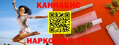 мдпв Канаш