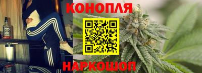 MDMA Камышлов