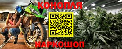 MDMA Камышлов