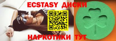 мдпв Канаш