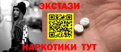 мдпв Канаш