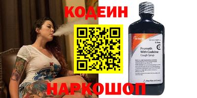 мдпв Канаш