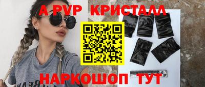хмурый Кандалакша