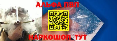 хмурый Кандалакша