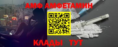 хмурый Кандалакша