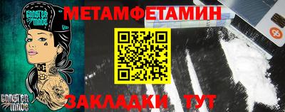мдпв Канаш