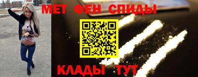 MDMA Камышлов