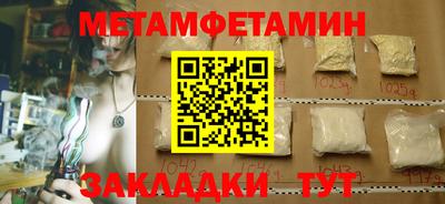 хмурый Кандалакша