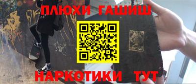 хмурый Кандалакша