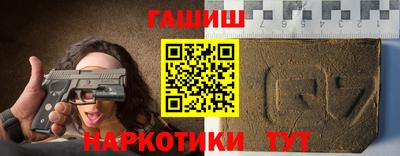 хмурый Кандалакша