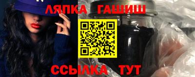 хмурый Кандалакша