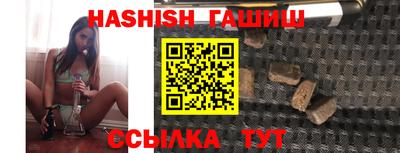 MDMA Камышлов