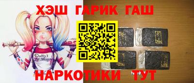 мдпв Канаш