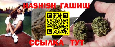 MDMA Камышлов