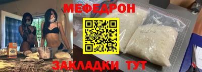 хмурый Кандалакша