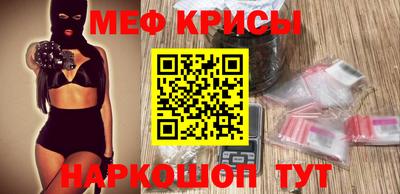 мдпв Канаш