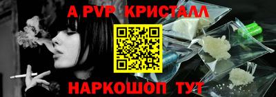 MDMA Камышлов