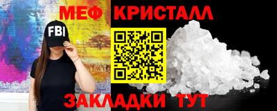 хмурый Кандалакша