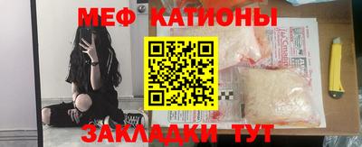 мдпв Канаш