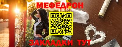 MDMA Камышлов